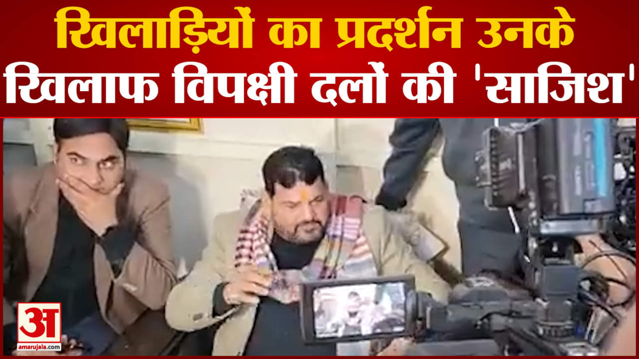 Anurag Thakur Meets Wrestlers: खेल मंत्रालय ने Brij Bhushan Singh से 24 घंटे के भीतर इस्तीफा मांगा