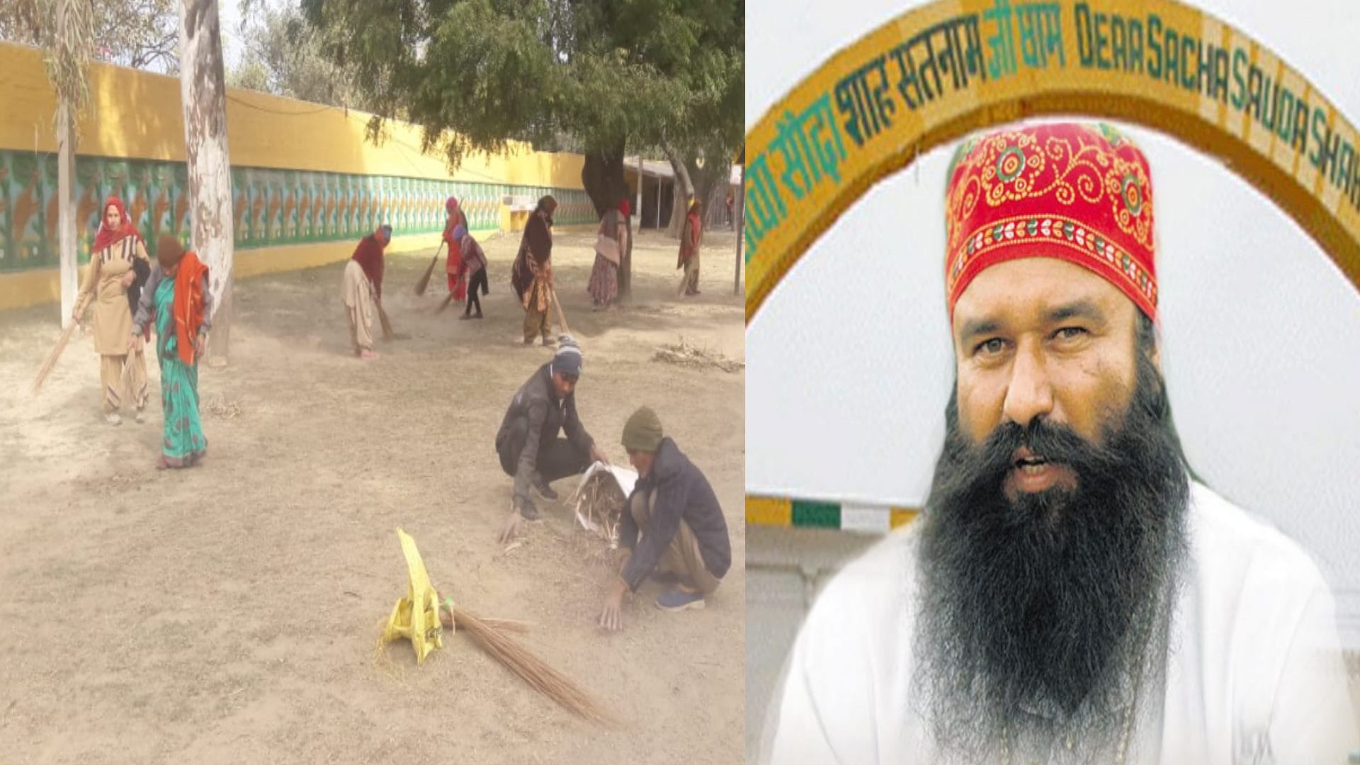 Baghpat: Gurmeet Ram Rahim has cleaned the room before going to jail from Barnawa Ashram