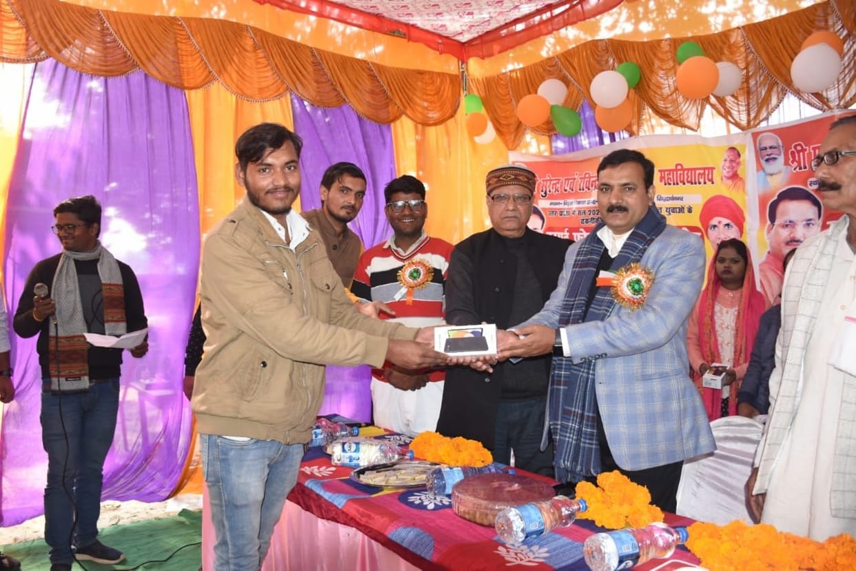 smart phone distributed among 60 students