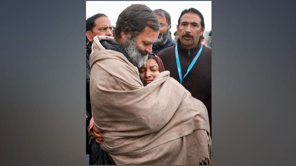 Bharat Jodo Yatra: 21 KM walk on first day in jammu kashmir Rahul gandhi returned to Delhi