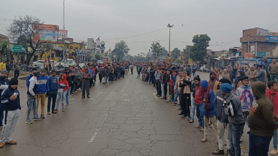 Bharat Jodo Yatra: Jammu Traffic Police issued diversion plan for 23rd and 24th January