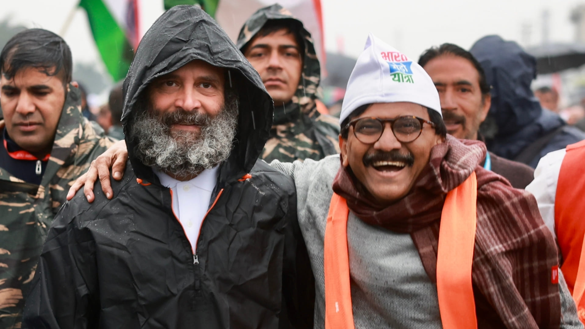 भारत जोड़ो यात्रा