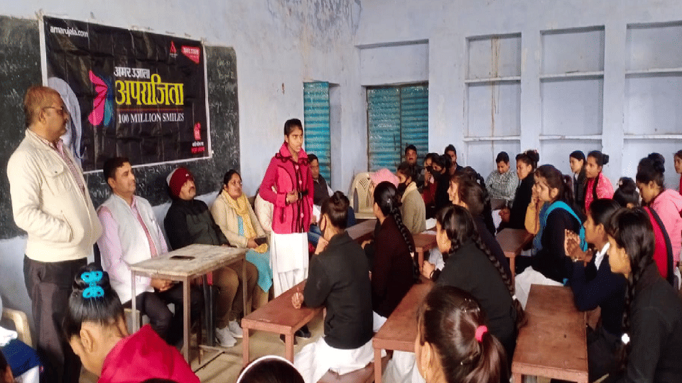 Amar Ujala's Aparajita 100 Million Smiles at MM Inter College