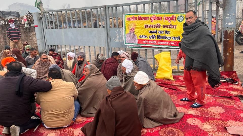 Farmers Protest outside sugar mills in Haryana to increase rate of sugarcane