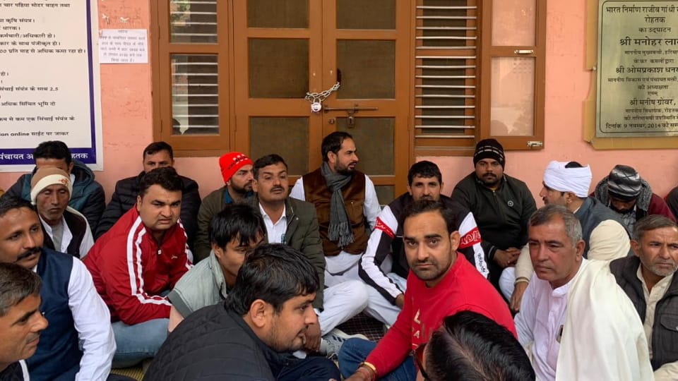 Sarpanch locked Rohtak BDPO office against e-tendering