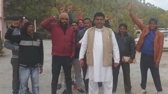 Protest for Compensation