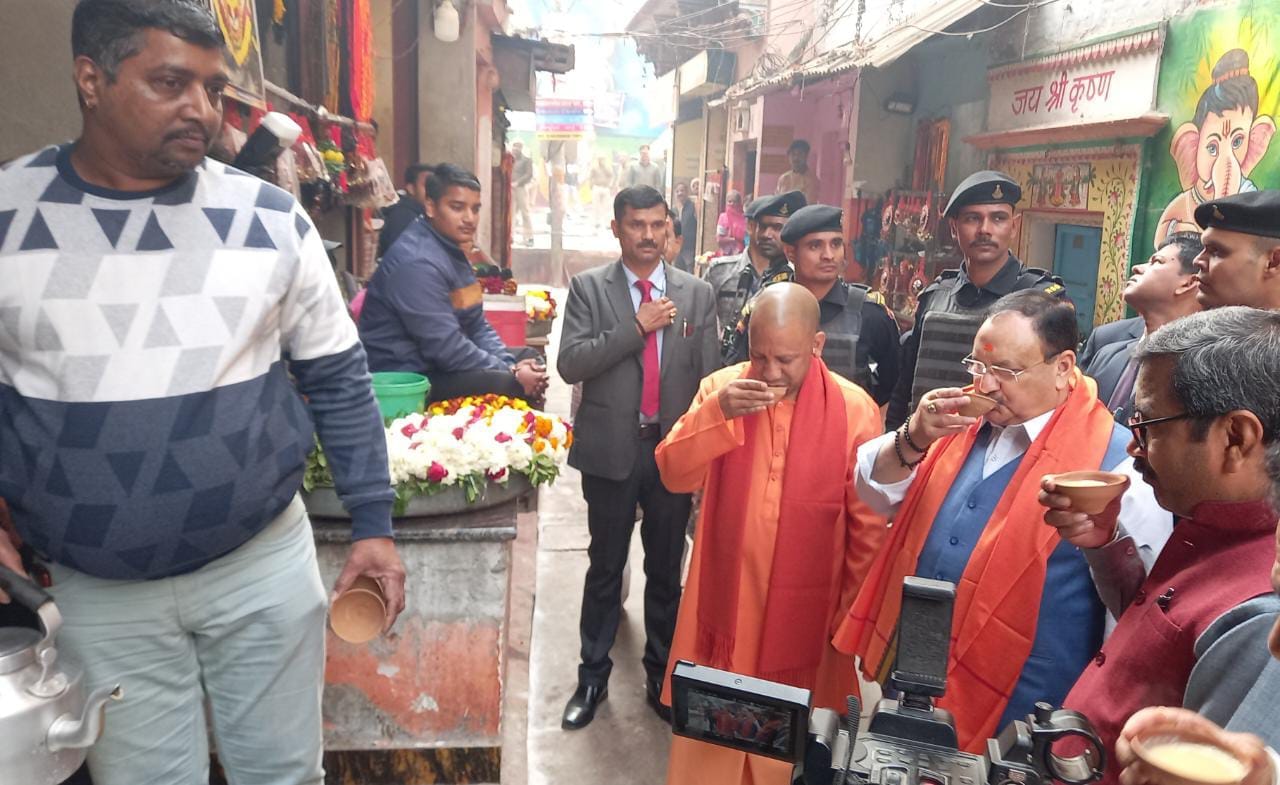 JP Nadda and CM Yogi show different style after seeing Kaal Bhairav, photo viral of drinking tea in Kulhad