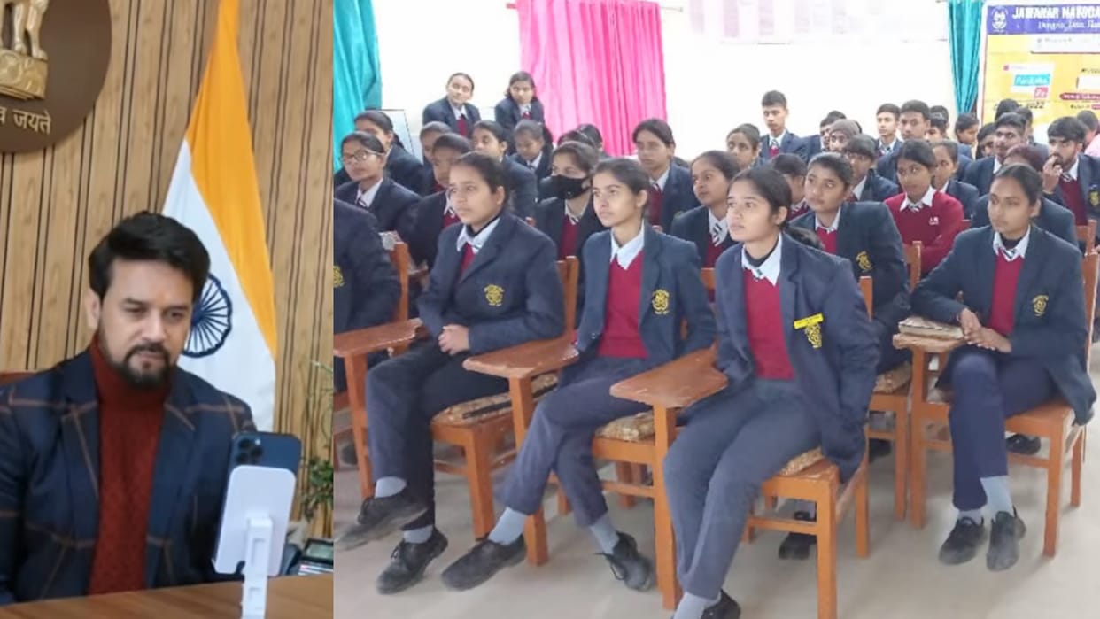 cabinet minister anurag thakur pariksha pe charcha with jawahar navodaya vidyalaya students