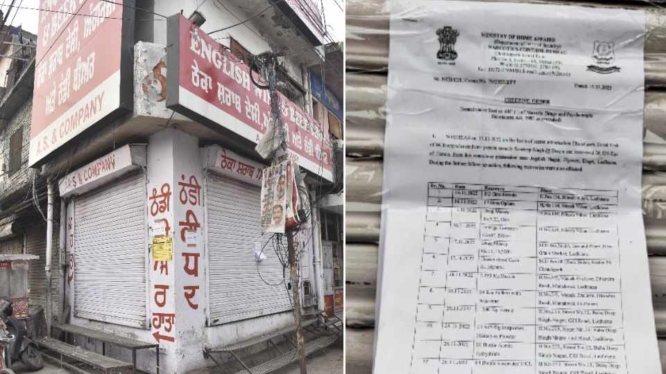 NCB sealed 80 liquor contracts in Punjab