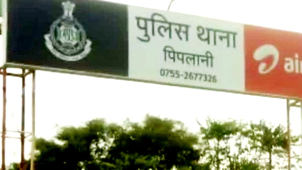A young man preparing for competitive exams hanged himself in Bhopal