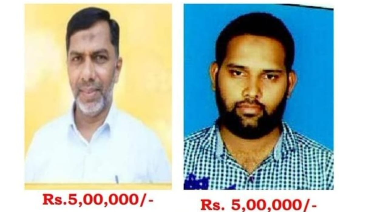 NIA announce five lakh rupees reward on pfi members accused in bjp leader praveen nettaru