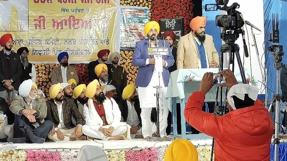 CM Bhagwant Mann said 16 medical colleges will be opened in Punjab