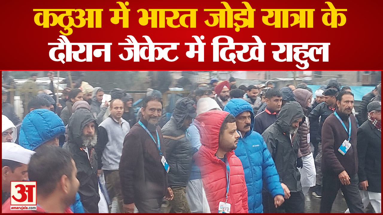 राहुल गाँधी