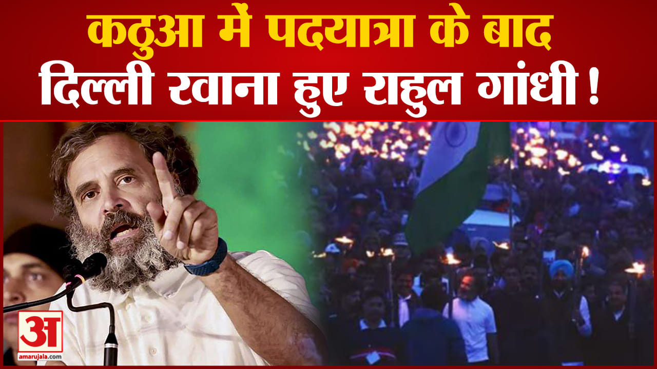राहुल गांधी