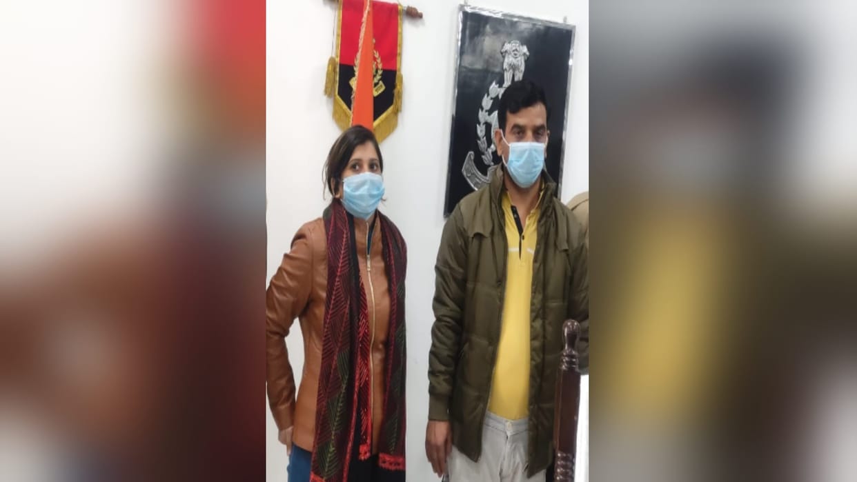 Saharanpur police arrested Imrana along with her husband in case of honeytrapped the doctor