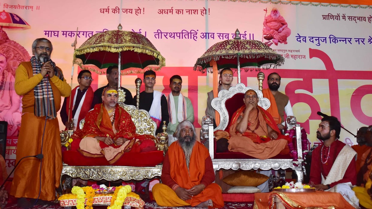 Religion censor board's guide line issued to prevent obscenity-insulting deities in films