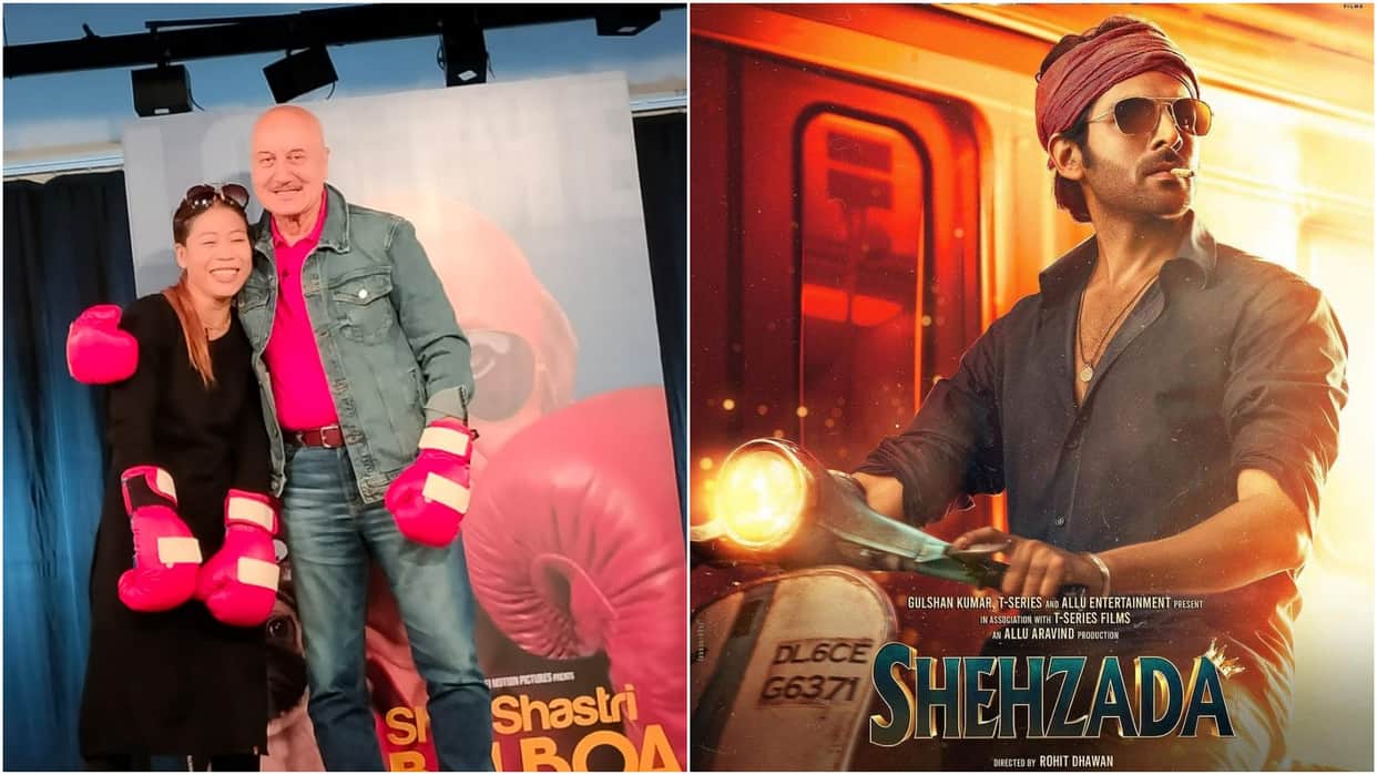 Anupam kher film shiv shastri is going to release with kartik aaryan film shehzada on 10 february marry com