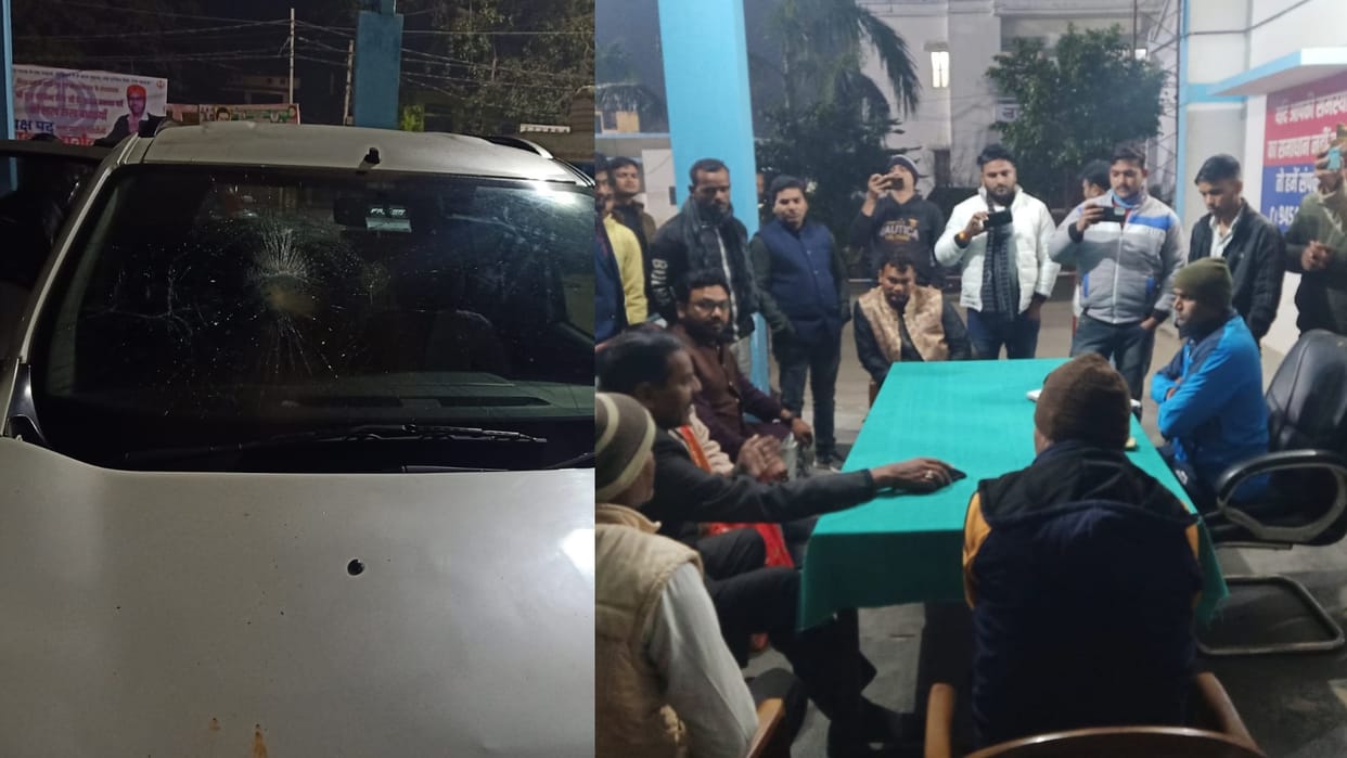 Congress leader attacked in Sitapur.