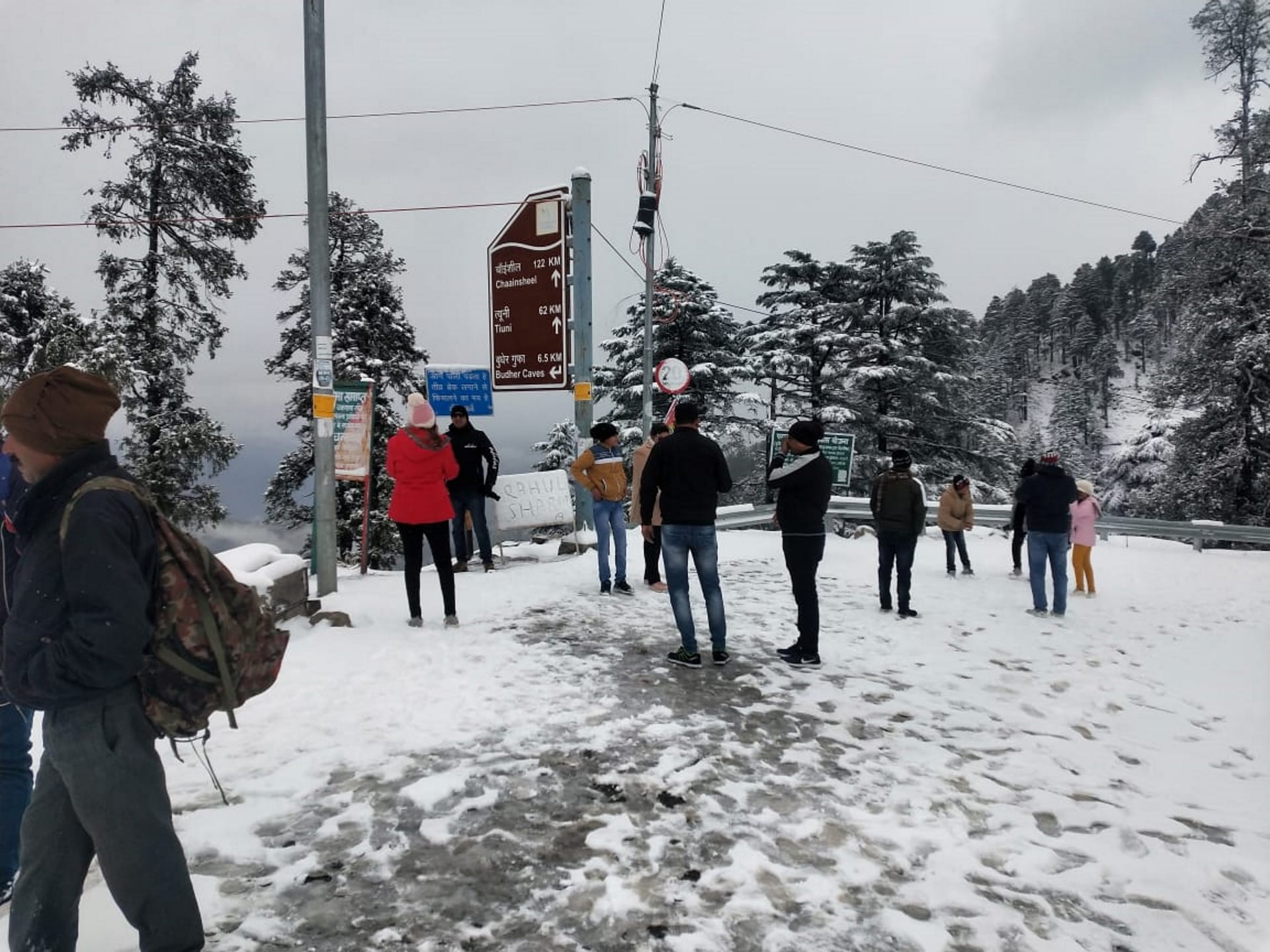 Uttarakhand White curfew: 47 villages of Chamoli covered with snow, Gangotri Yamunotri highway closed