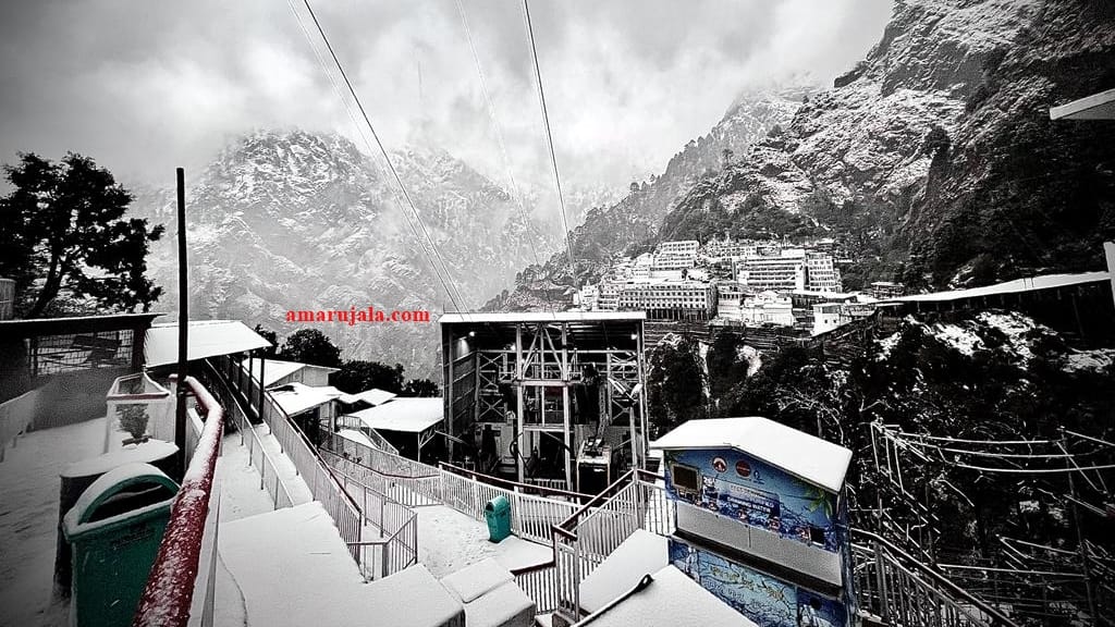 Snowfall at Trikuta rain on bhawan amid devotees pay obeisance by ancient cave Maa Vaishno Devi