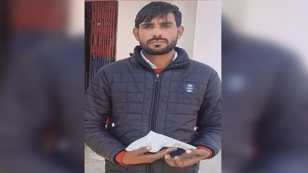 Video of youth with pistol went viral police arrested