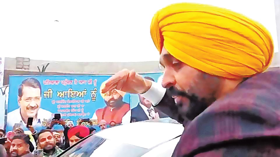 Unemployed DPE teachers stopped Punjab CM convoy in Patiala