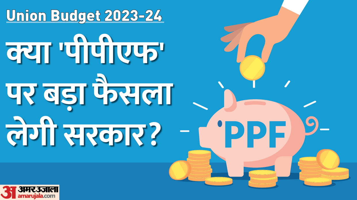 Budget 2023 Expectation Hike PPF Limit To Rs 3 Laks PPF Investment Limits Increase In Union Budget 2023-24