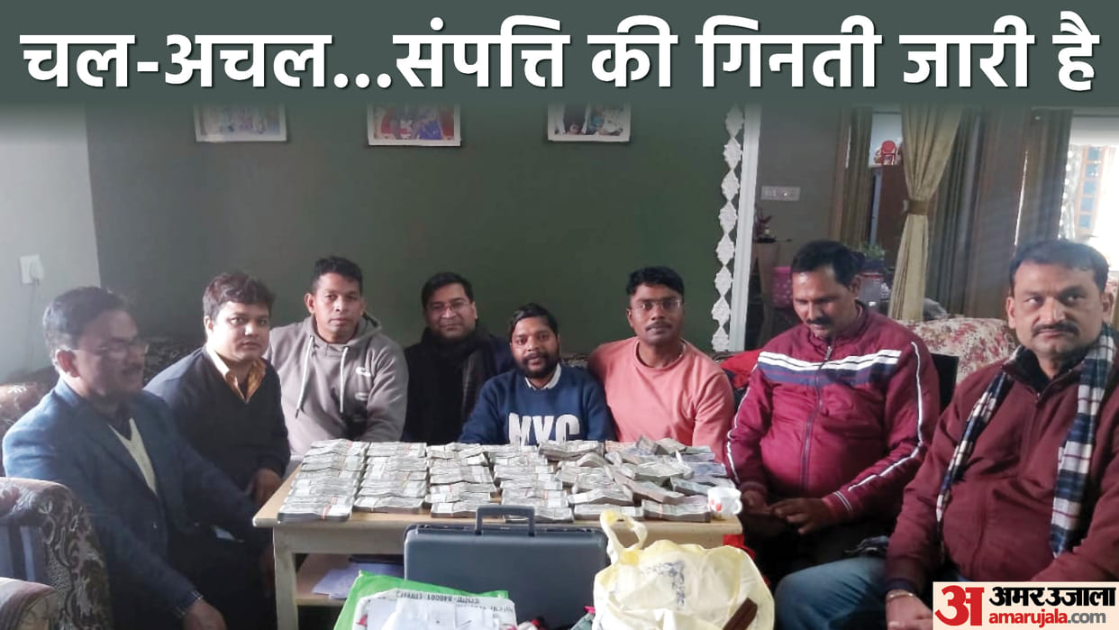 Bihar Vigilance caught LDC bada babu of rural works department with unlimited property mother wife plot deed