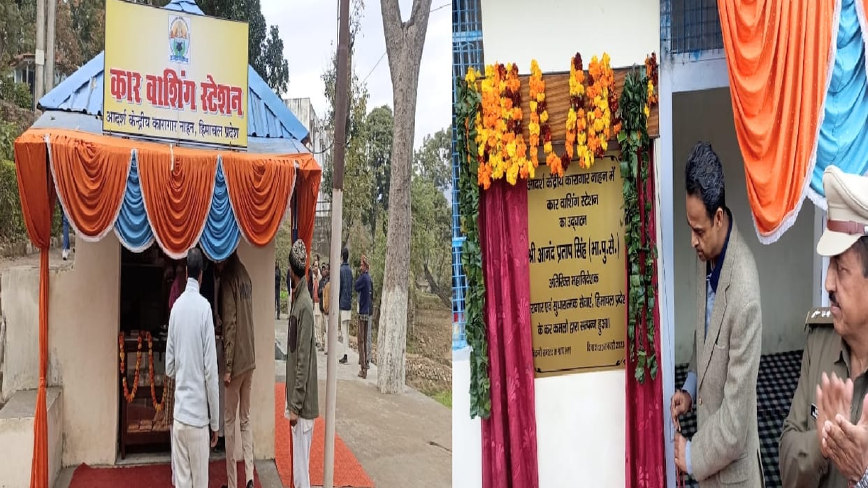 Prisoners of Nahan Jail will now also wash cars, washing station inaugurated
