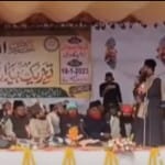 झारखंड के इसी कार्यक्रम में सबसे दाएं खड़े जदयू नेता ने दिया था विवादित बयान।