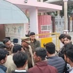 सीसीएसयू में पूछताछ करती पुलिस।