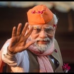 पीएम मोदी