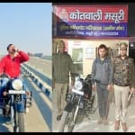 रील बनाने के चक्कर में पहुंचा जेल