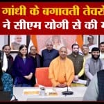 वरुण गांधी