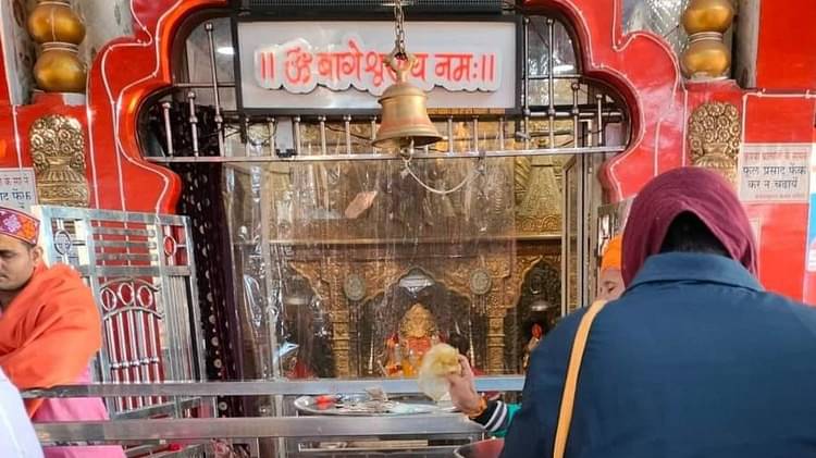 bageshwar dham image. bageshwar dham address. bageshwar dham sarkar location.