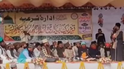 जदयू क्या करे?: JDU नेता बलियावी ने हजारीबाग में दिया बयान, तेजस्वी ने पटना में दिया जवाब- कट्टरपंथ नहीं चलेगा झारखंड के इसी कार्यक्रम में सबसे दाएं खड़े जदयू नेता ने दिया था विवादित बयान।