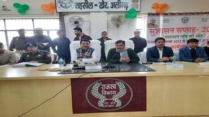 Aligarh News: सम्पूर्ण समाधान दिवस में उगाही करने वाला लेखपाल निलंबित, 35 में से पांच शिकायतों का निस्तारण खैर में सम्पूर्ण समाधान दिवस में राजस्व राज्य मंत्री अनूप प्रधान