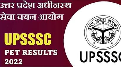 UPSSSC PET Result Update 2022: PET 2022 result soon,know what could be the cutoff, need how many marks-safalta