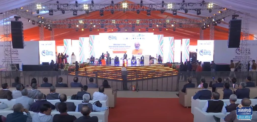 MP News: Indian International Science Festival inaugurated in Bhopal, CM said - India's thinking is scientific