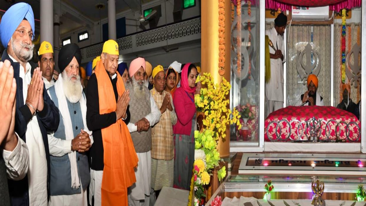 The Chief Minister offered prayers at Gurudwara Budhajohar