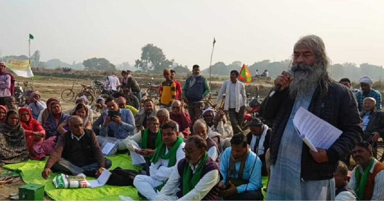 Government will bow before the Khiria Bagh movement: Dr. Ashish
