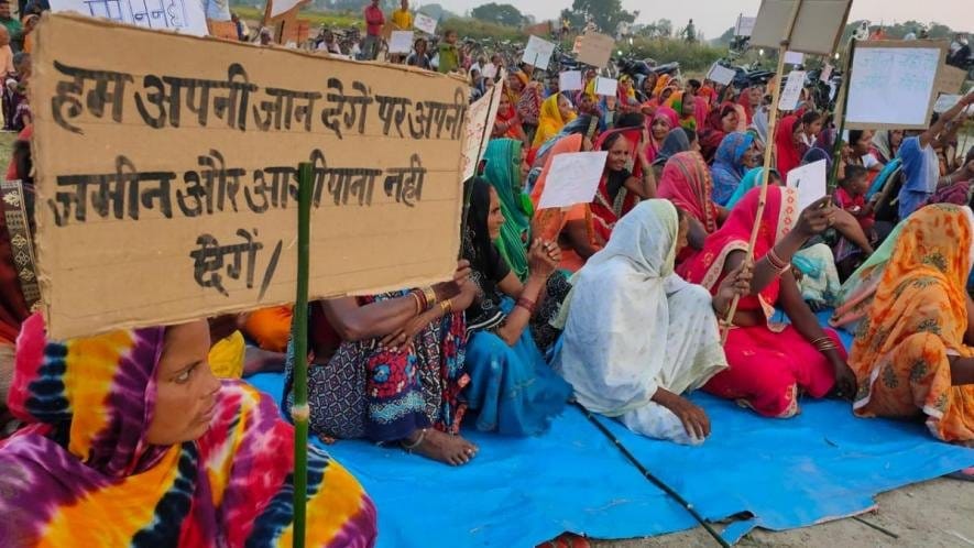 Protest against azamgarh airport expansion completes 100 days kisan parade on Republic Day