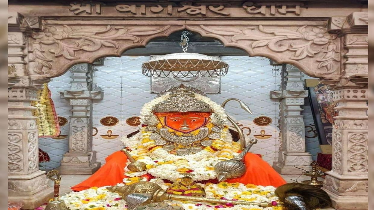 Bageshwar Dham Sarkar Chhatarpur Travel Details Train Booking price Bageshwar Dham Kaise pahunche in Hindi