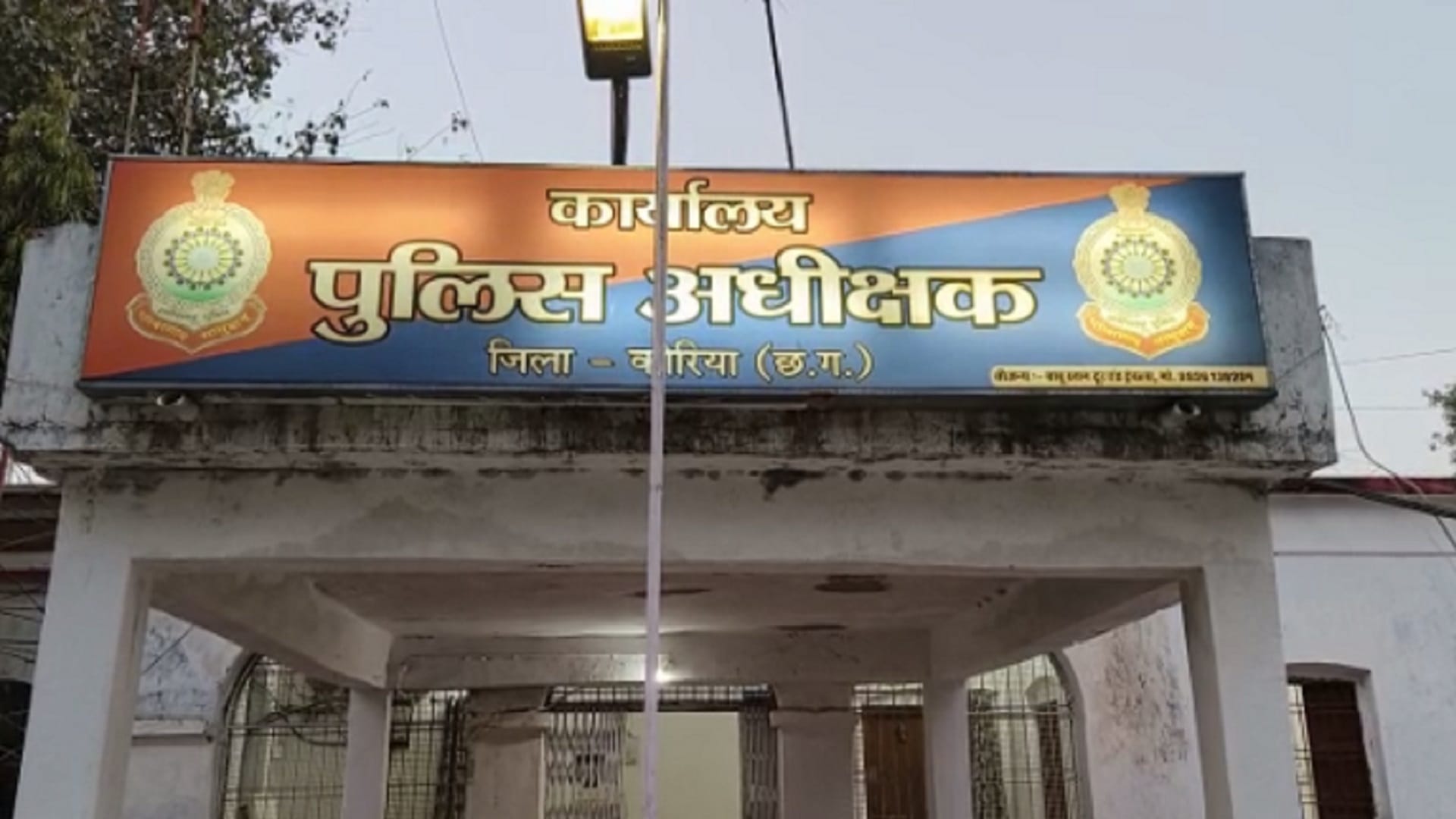 chhattisgarh boys broke chairs in jhumka festival in koria