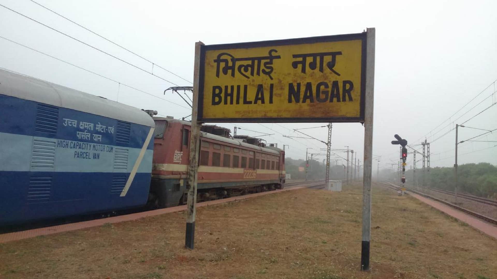 stone pelting breaks window on vande bharat train in bhilai chhattisgarh
