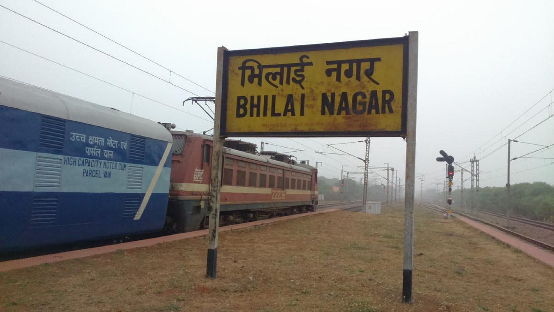 stone pelting breaks window on vande bharat train in bhilai chhattisgarh