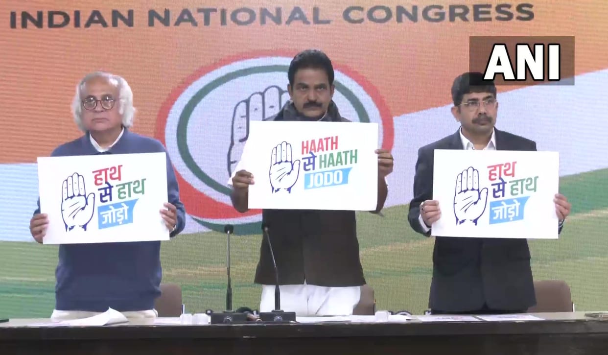 congress hath se hath jodo abhiyan logo release with chargesheet against modi government