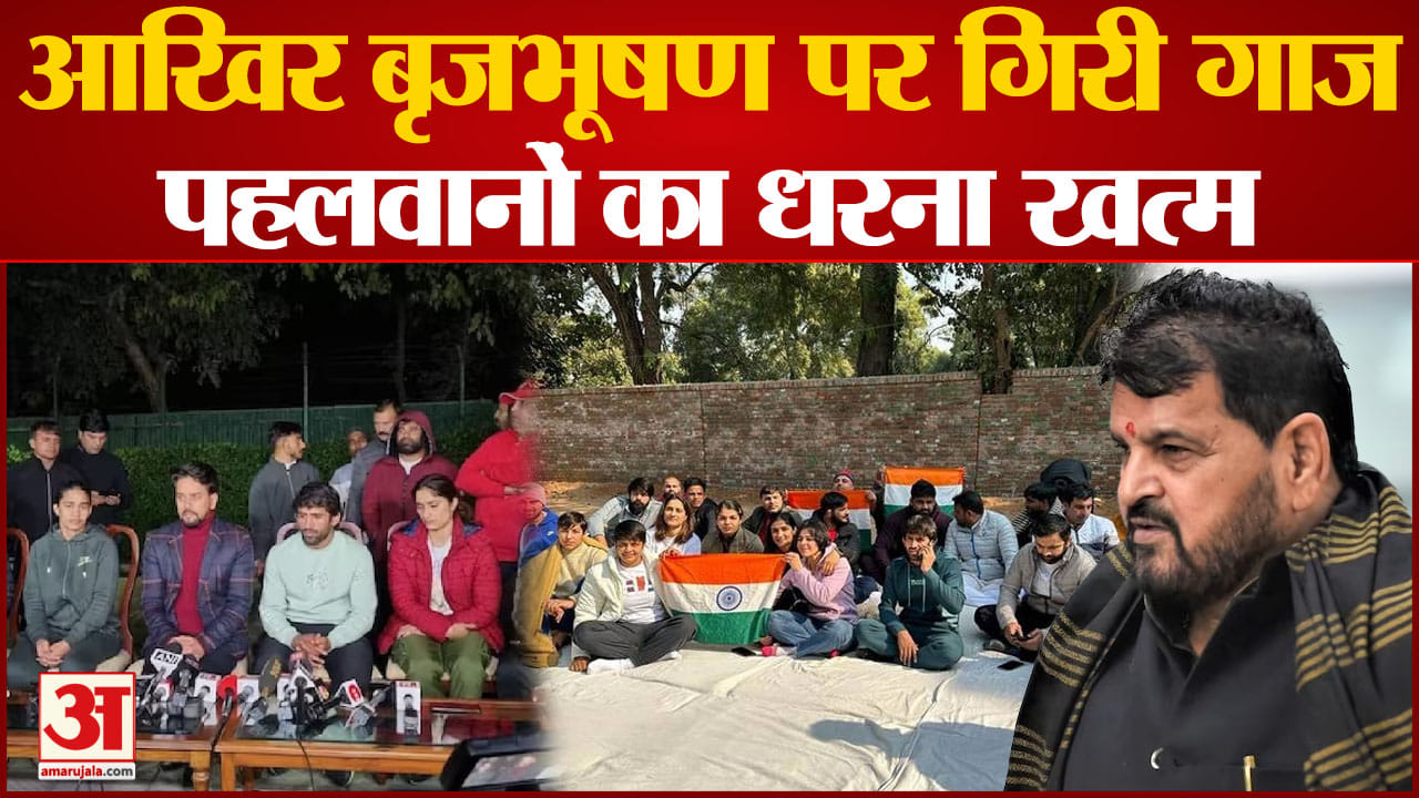 दिल्ली