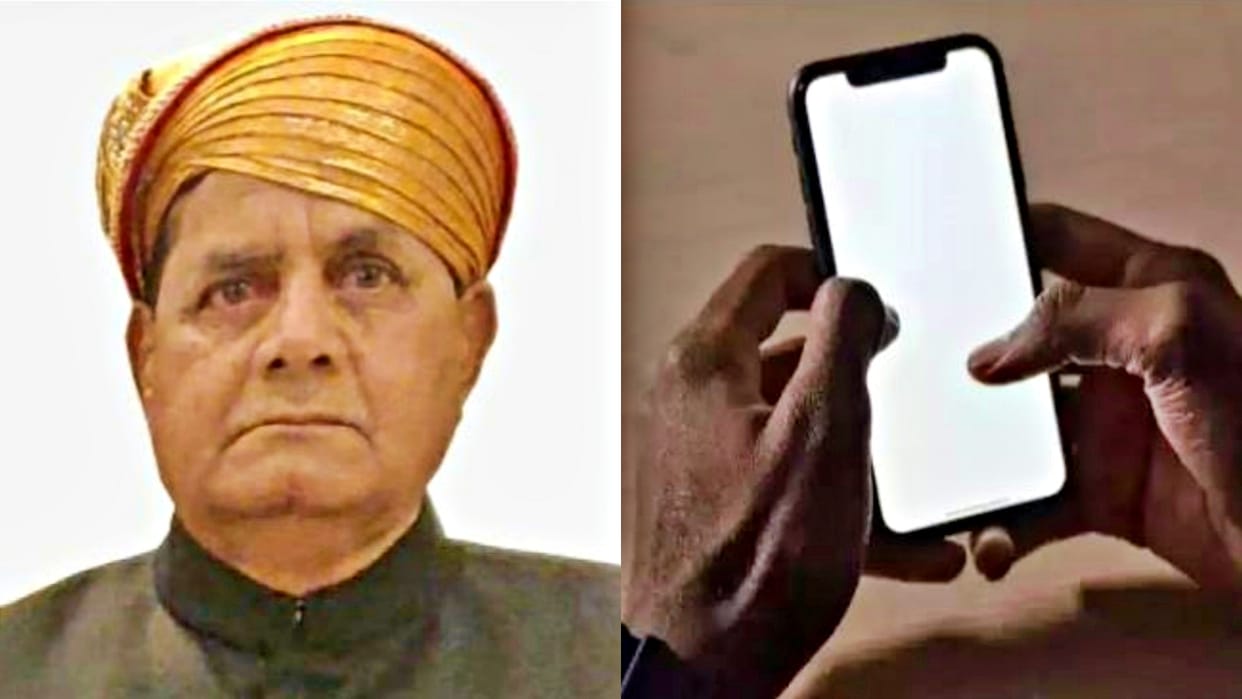 District Congress president sending message to workers asking for money