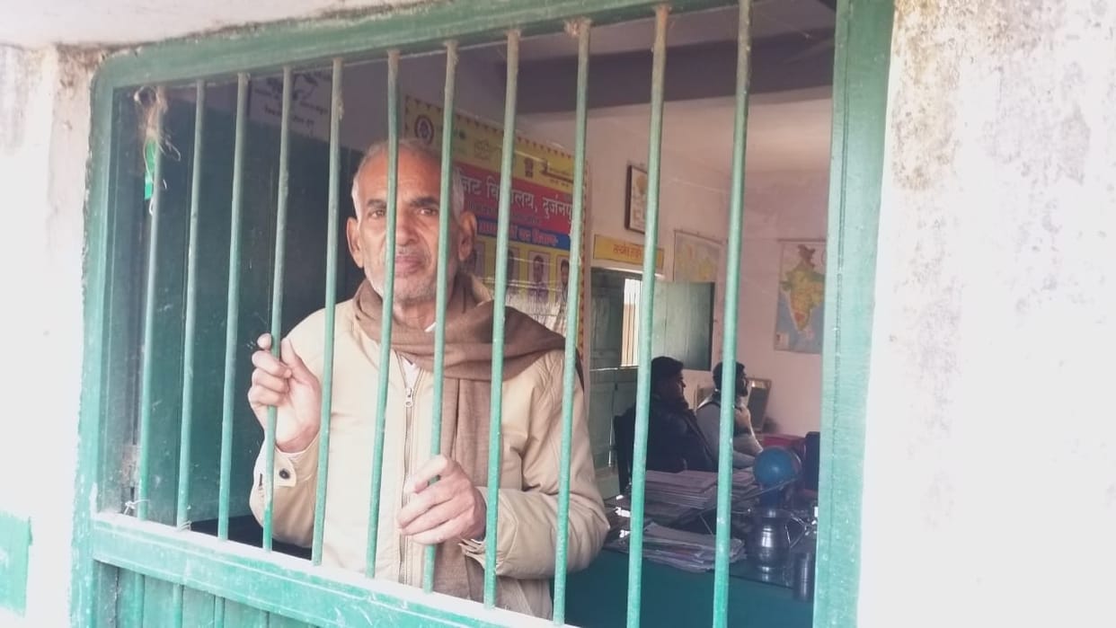 Students made all teachers hostage in Composite School children told about the matter